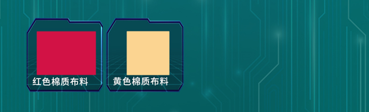 国电传播,电力智慧营业厅,三型一化供电营业厅,全能型供电所,智能营业厅