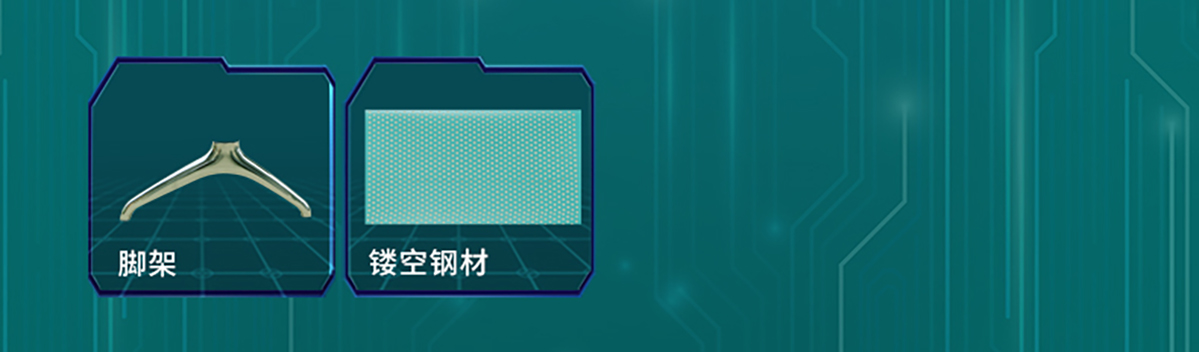 国电传播,电力智慧营业厅,三型一化供电营业厅,全能型供电所,智能营业厅