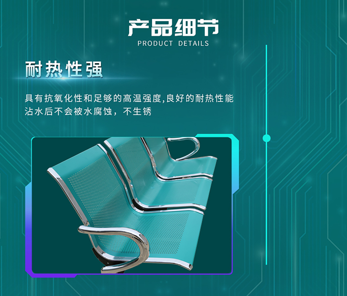 国电传播,电力智慧营业厅,三型一化供电营业厅,全能型供电所,智能营业厅