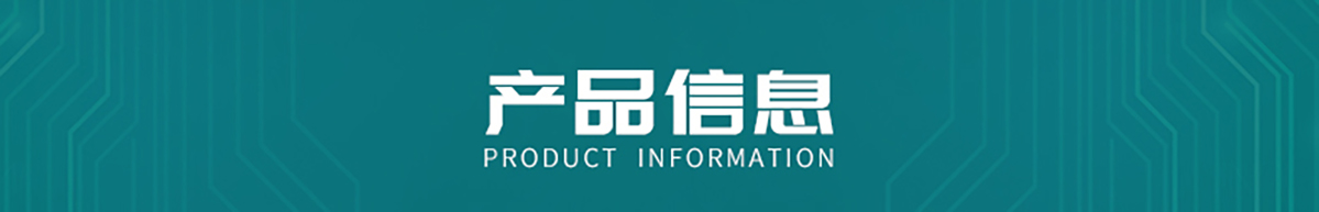 国电传播,电力智慧营业厅,三型一化供电营业厅,全能型供电所,智能营业厅