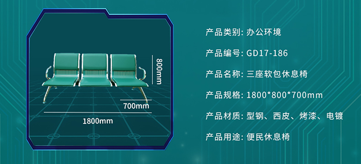 国电传播,电力智慧营业厅,三型一化供电营业厅,全能型供电所,智能营业厅