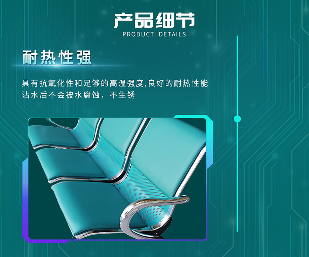 国电传播,电力智慧营业厅,三型一化供电营业厅,全能型供电所,智能营业厅