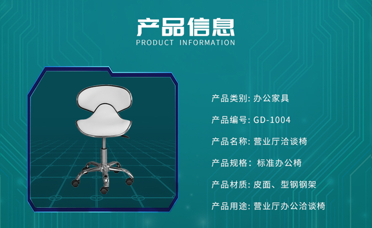 国电传播,电力智慧营业厅,三型一化供电营业厅,全能型供电所,智能营业厅