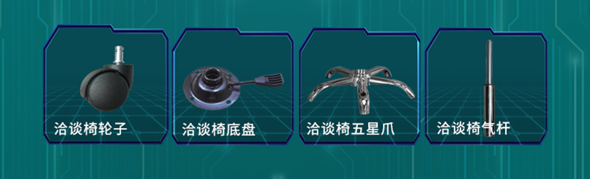 国电传播,电力智慧营业厅,三型一化供电营业厅,全能型供电所,智能营业厅