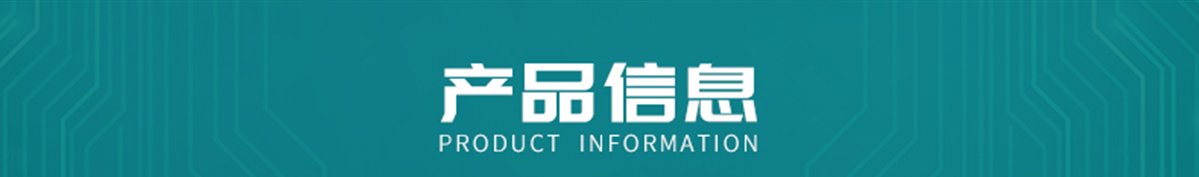 国电传播,电力智慧营业厅,三型一化供电营业厅,全能型供电所,智能营业厅