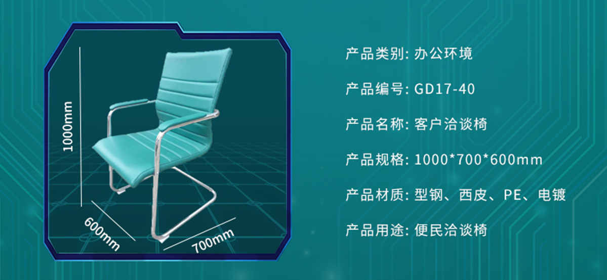 国电传播,电力智慧营业厅,三型一化供电营业厅,全能型供电所,智能营业厅