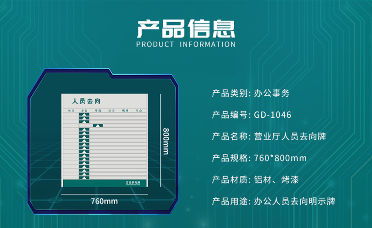 国电传播,电力智慧营业厅,三型一化供电营业厅,全能型供电所,智能营业厅
