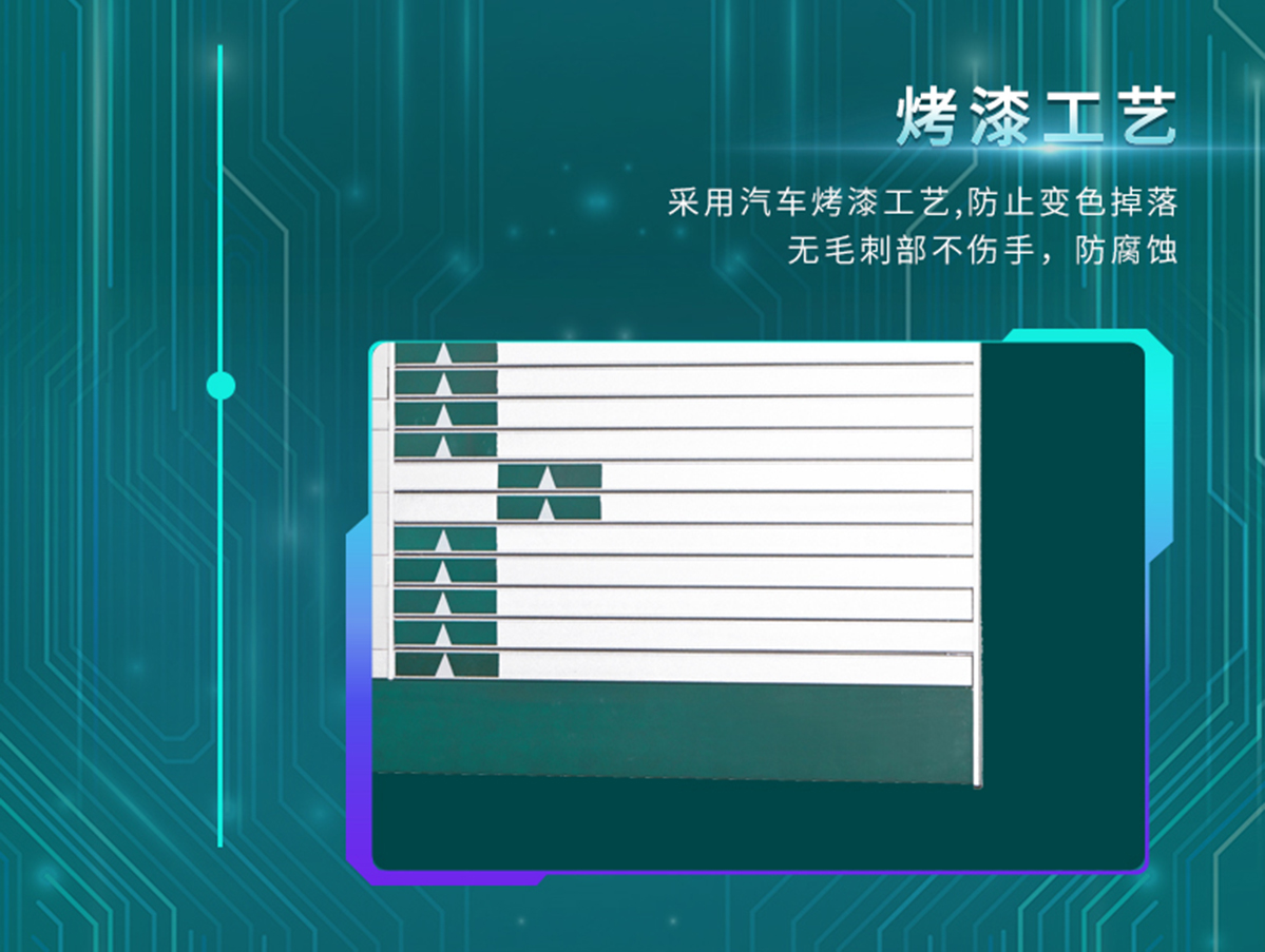 国电传播,电力智慧营业厅,三型一化供电营业厅,全能型供电所,智能营业厅