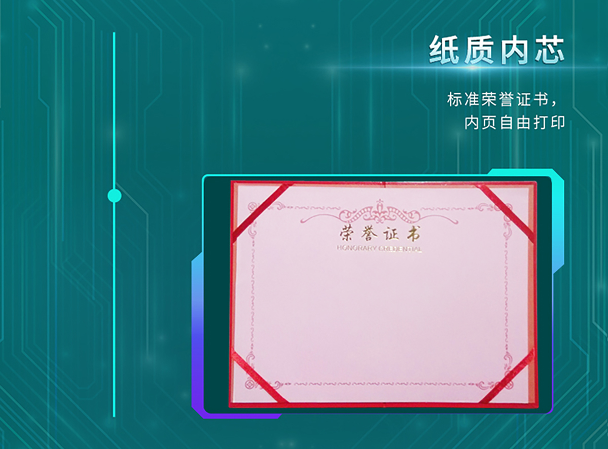 国电传播,电力智慧营业厅,三型一化供电营业厅,全能型供电所,智能营业厅