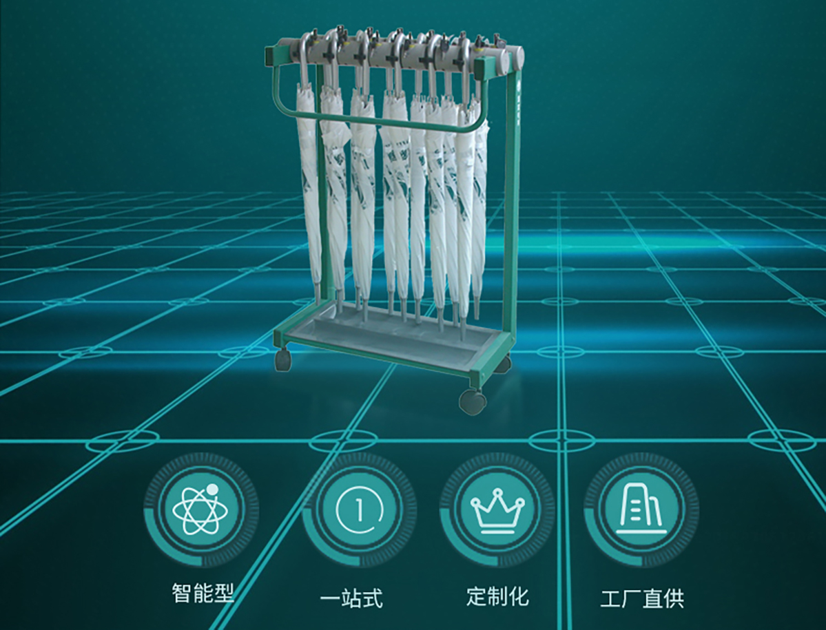国电传播,电力智慧营业厅,三型一化供电营业厅,全能型供电所,智能营业厅