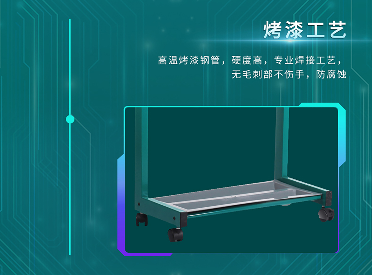 国电传播,电力智慧营业厅,三型一化供电营业厅,全能型供电所,智能营业厅