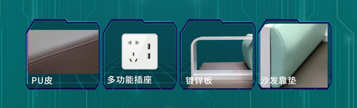 国电传播,电力智慧营业厅,三型一化供电营业厅,全能型供电所,智能营业厅