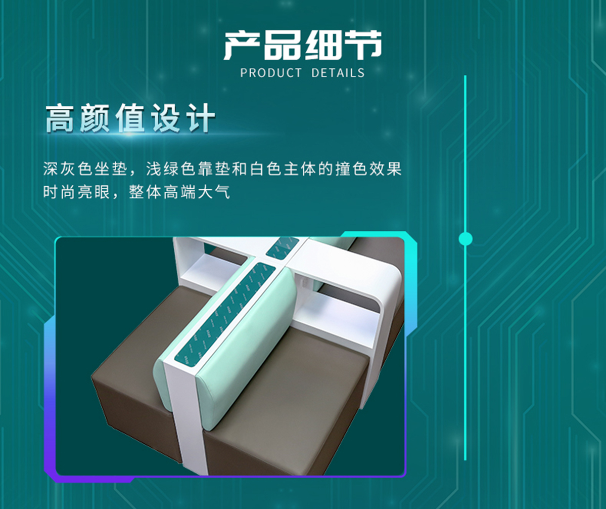 国电传播,电力智慧营业厅,三型一化供电营业厅,全能型供电所,智能营业厅
