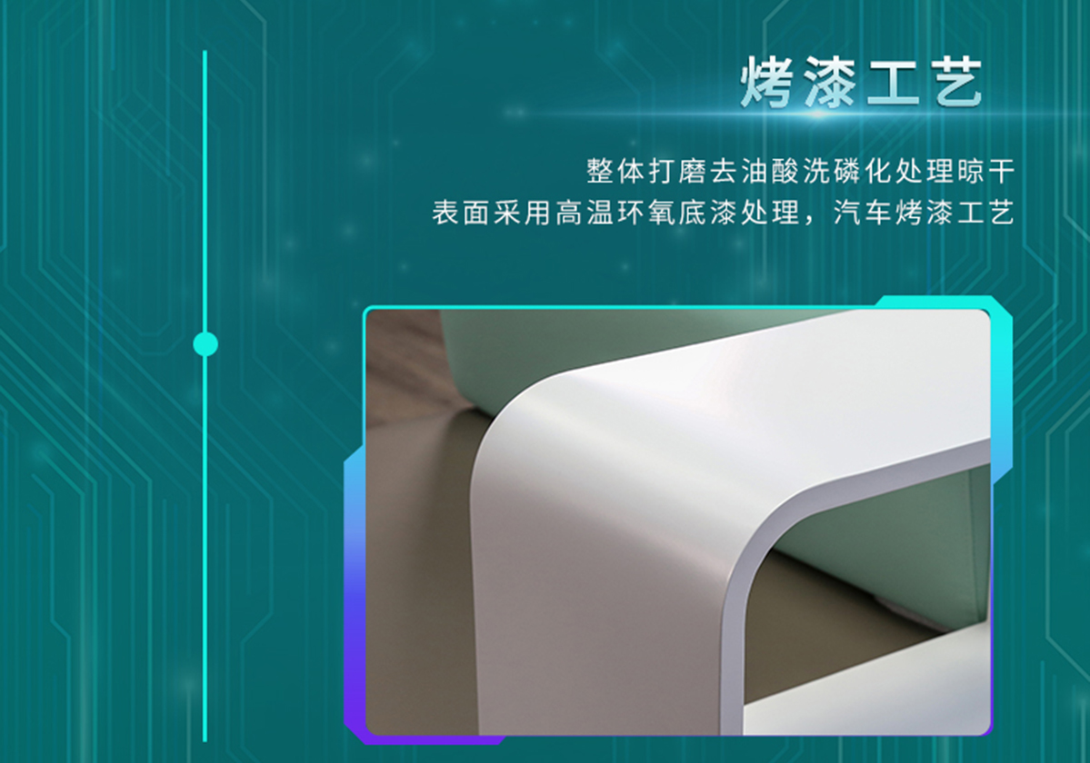 国电传播,电力智慧营业厅,三型一化供电营业厅,全能型供电所,智能营业厅