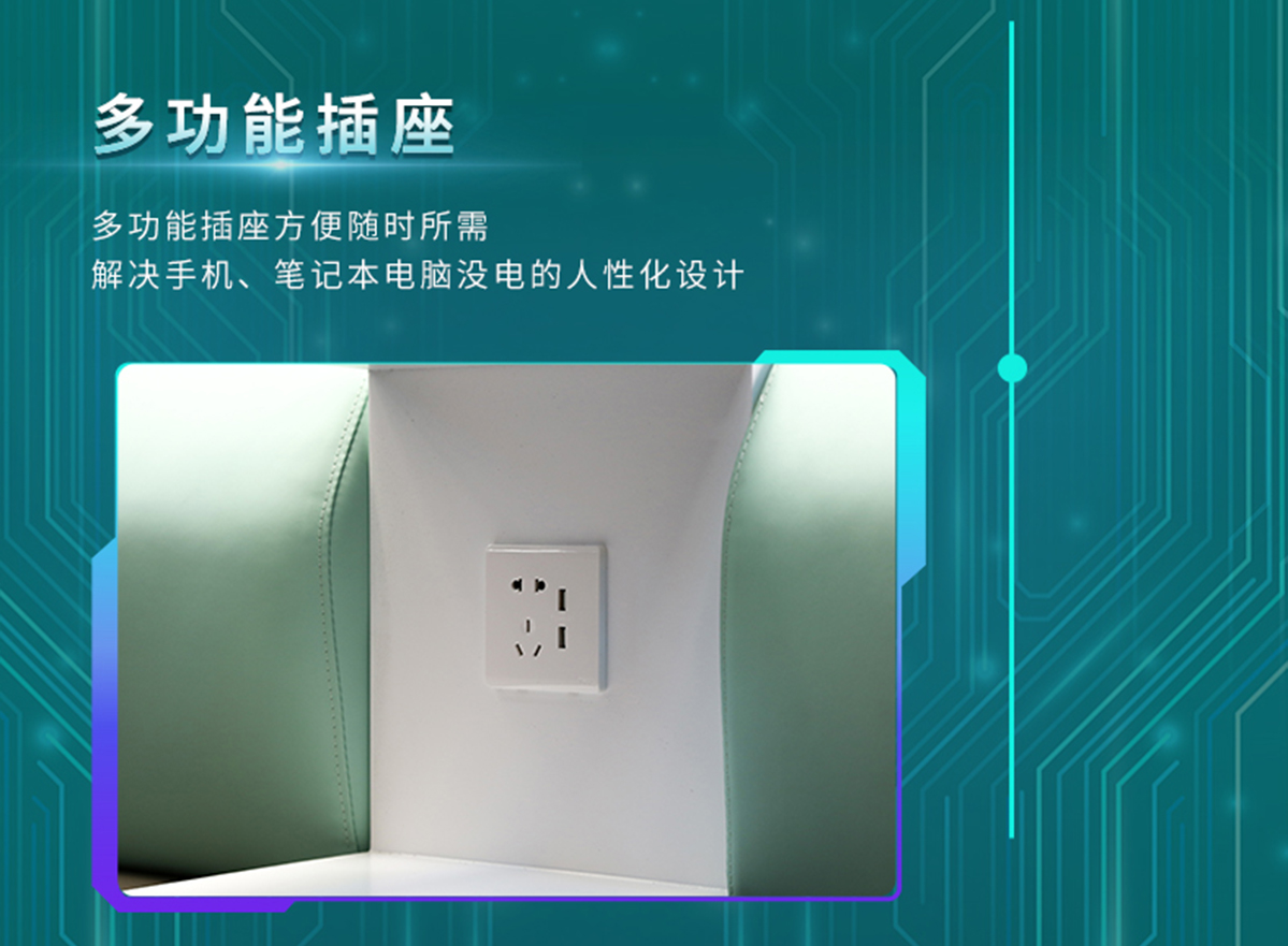 国电传播,电力智慧营业厅,三型一化供电营业厅,全能型供电所,智能营业厅