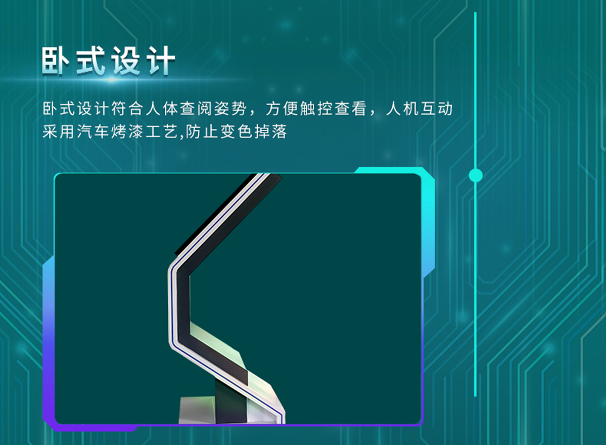 国电传播,电力智慧营业厅,三型一化供电营业厅,全能型供电所,智能营业厅