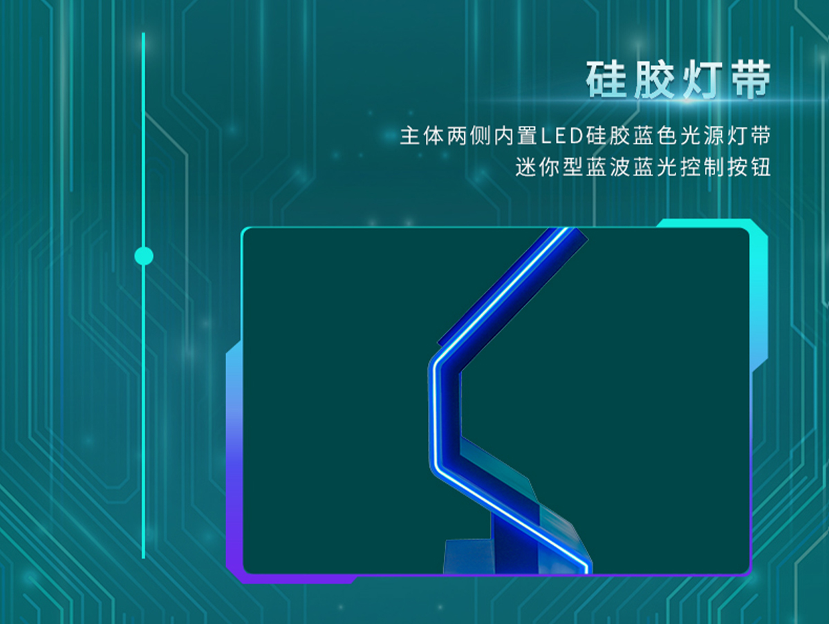 国电传播,电力智慧营业厅,三型一化供电营业厅,全能型供电所,智能营业厅