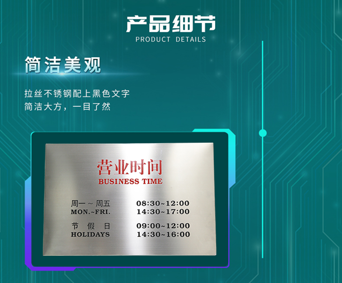 国电传播,电力智慧营业厅,三型一化供电营业厅,全能型供电所,智能营业厅