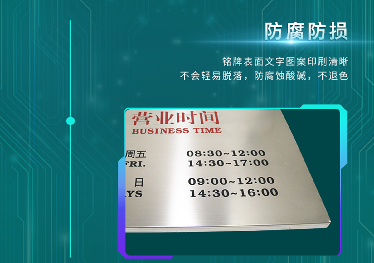 国电传播,电力智慧营业厅,三型一化供电营业厅,全能型供电所,智能营业厅