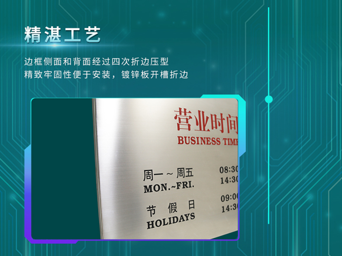 国电传播,电力智慧营业厅,三型一化供电营业厅,全能型供电所,智能营业厅