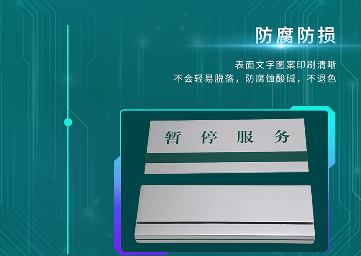 国电传播,电力智慧营业厅,三型一化供电营业厅,全能型供电所,智能营业厅