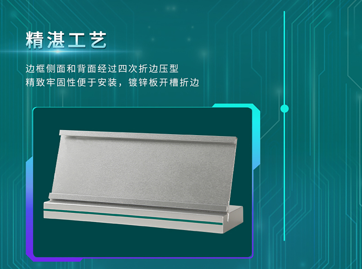 国电传播,电力智慧营业厅,三型一化供电营业厅,全能型供电所,智能营业厅