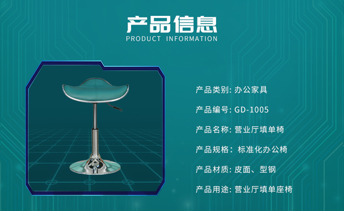 国电传播,电力智慧营业厅,三型一化供电营业厅,全能型供电所,智能营业厅