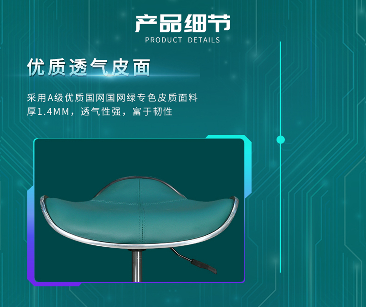 国电传播,电力智慧营业厅,三型一化供电营业厅,全能型供电所,智能营业厅