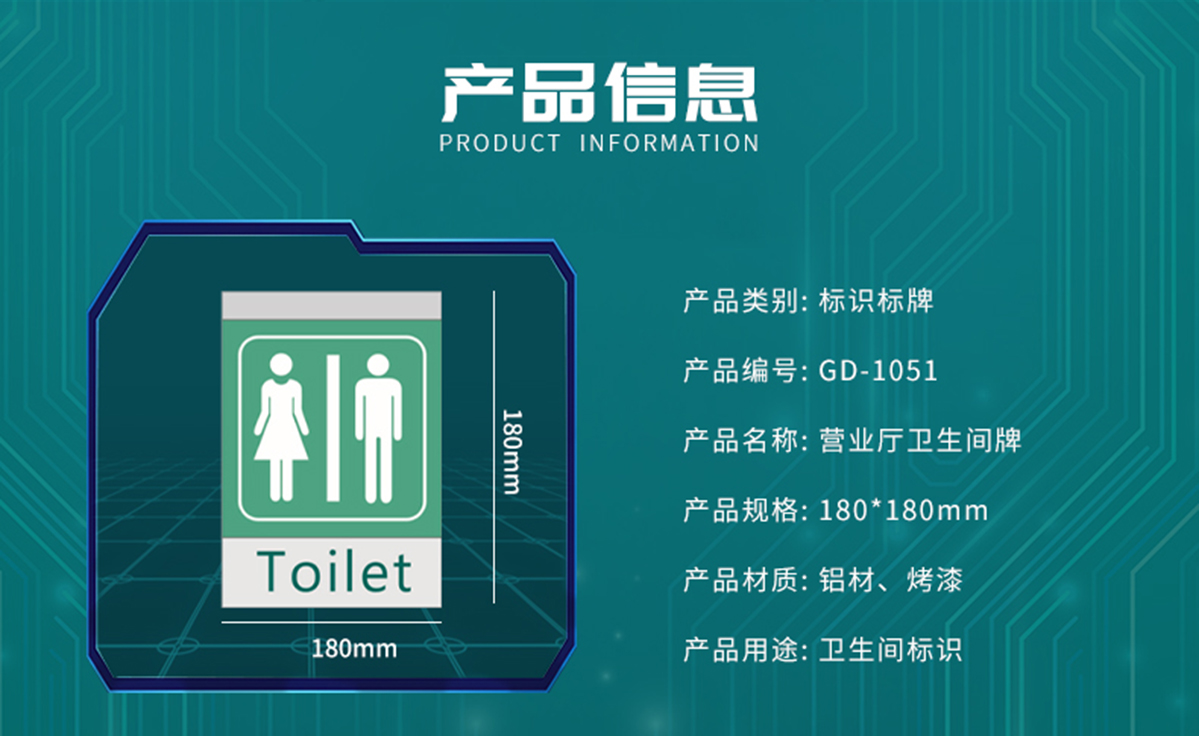 国电传播,电力智慧营业厅,三型一化供电营业厅,全能型供电所,智能营业厅