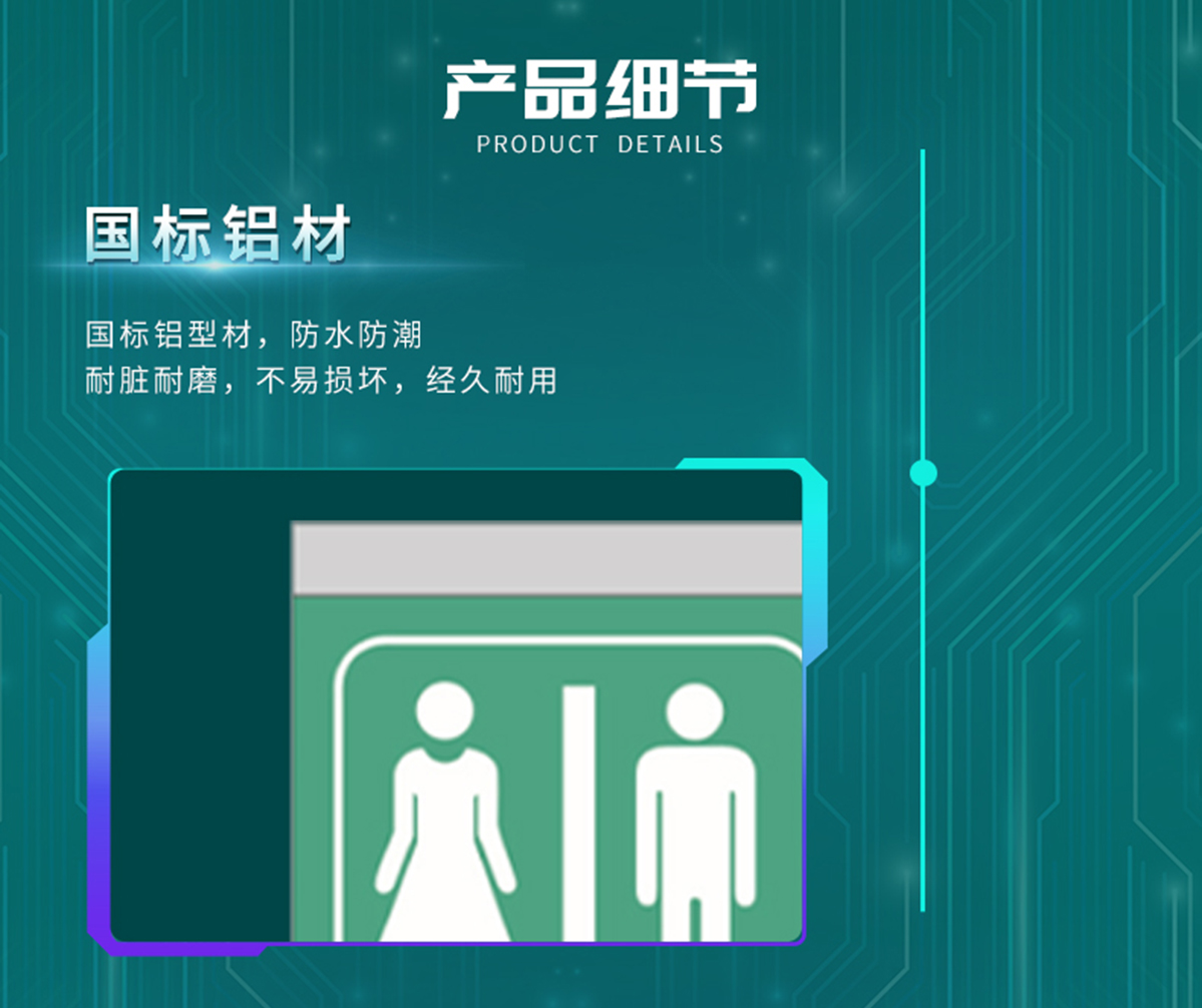 国电传播,电力智慧营业厅,三型一化供电营业厅,全能型供电所,智能营业厅