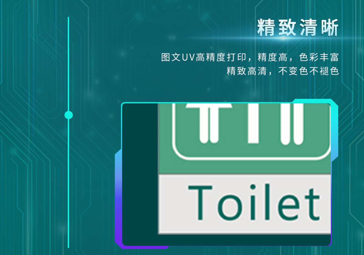 国电传播,电力智慧营业厅,三型一化供电营业厅,全能型供电所,智能营业厅