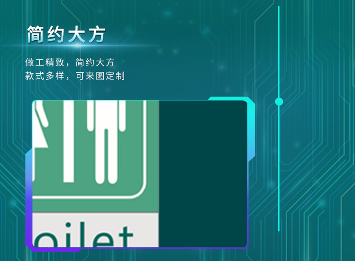 国电传播,电力智慧营业厅,三型一化供电营业厅,全能型供电所,智能营业厅