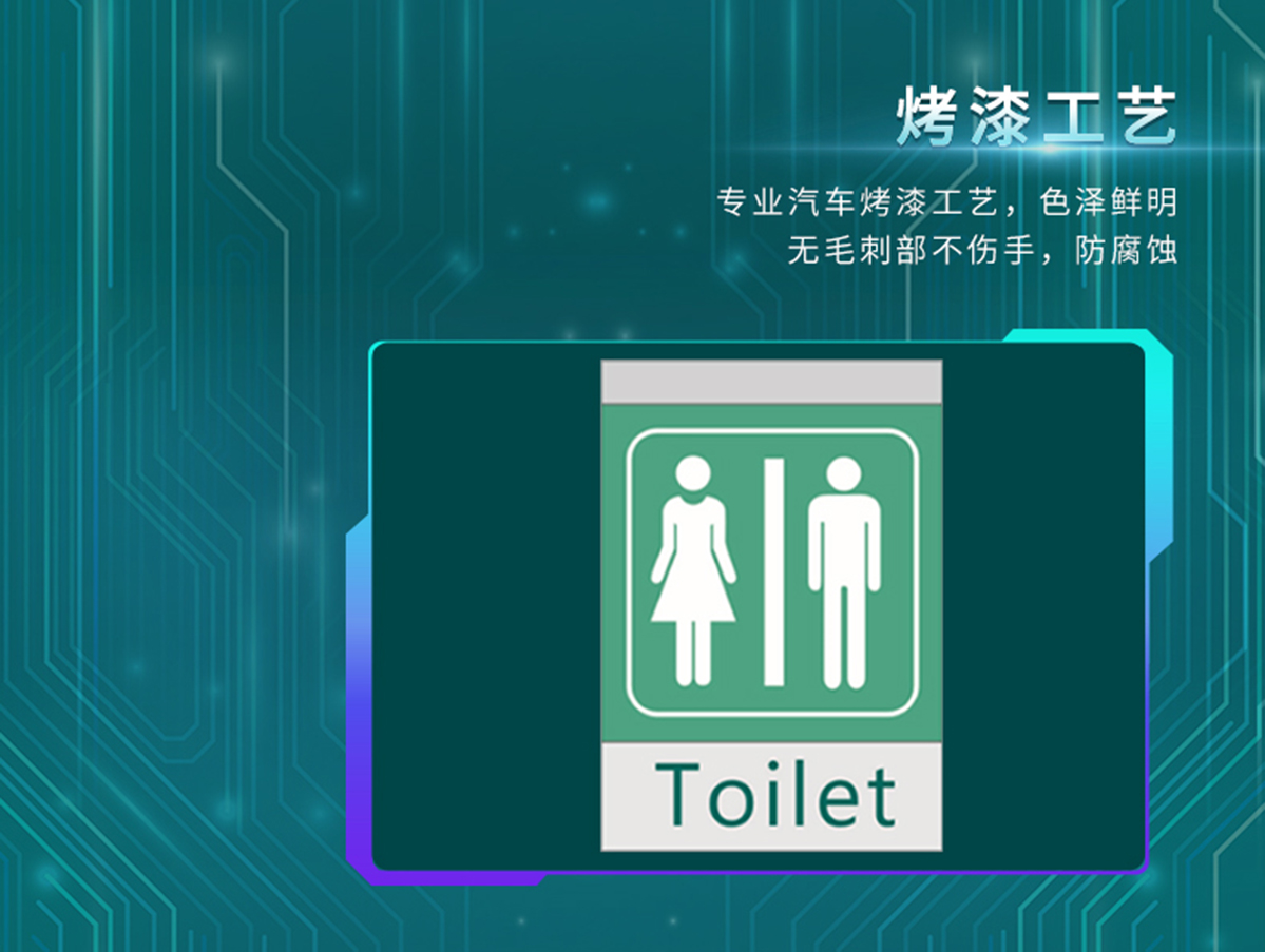 国电传播,电力智慧营业厅,三型一化供电营业厅,全能型供电所,智能营业厅