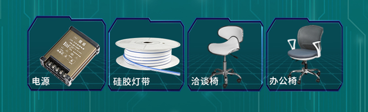 国电传播,电力智慧营业厅,三型一化供电营业厅,全能型供电所,智能营业厅