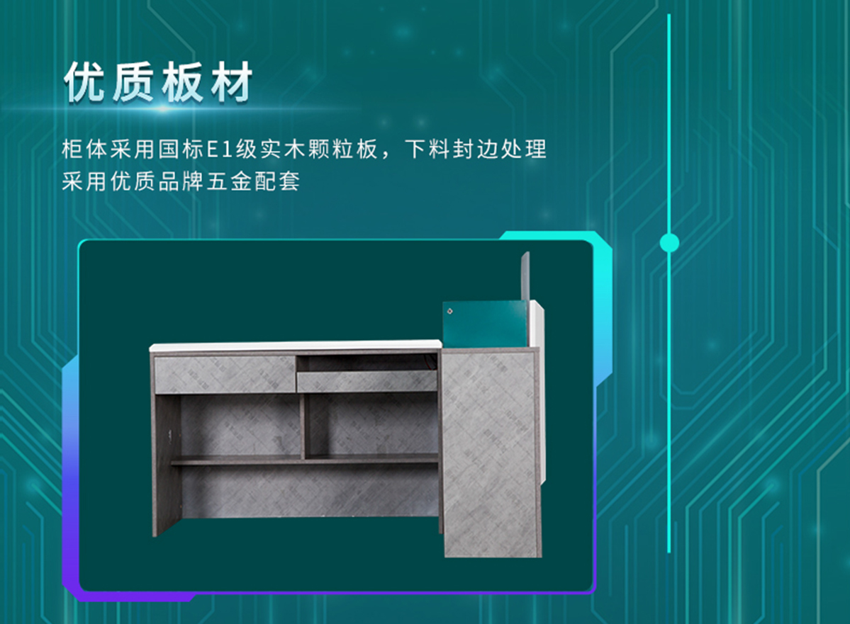 国电传播,电力智慧营业厅,三型一化供电营业厅,全能型供电所,智能营业厅