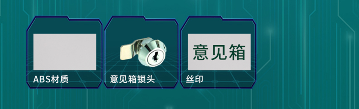 国电传播,电力智慧营业厅,三型一化供电营业厅,全能型供电所,智能营业厅