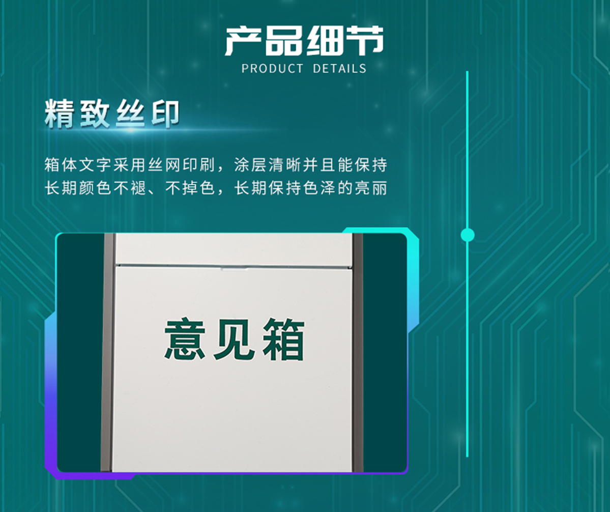国电传播,电力智慧营业厅,三型一化供电营业厅,全能型供电所,智能营业厅