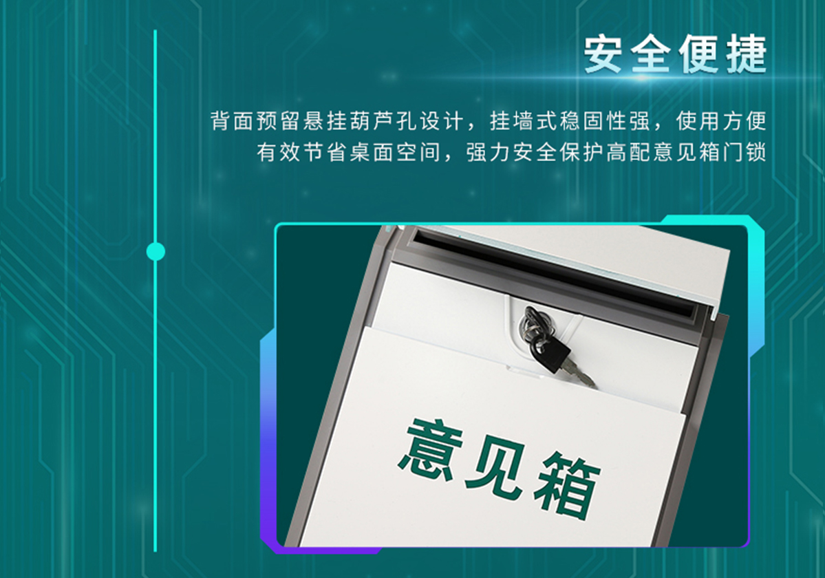 国电传播,电力智慧营业厅,三型一化供电营业厅,全能型供电所,智能营业厅
