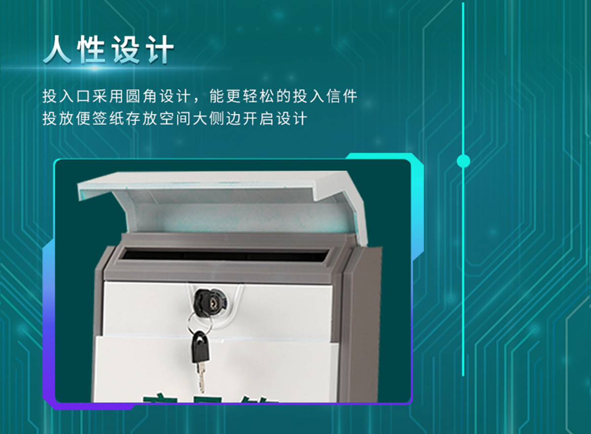 国电传播,电力智慧营业厅,三型一化供电营业厅,全能型供电所,智能营业厅