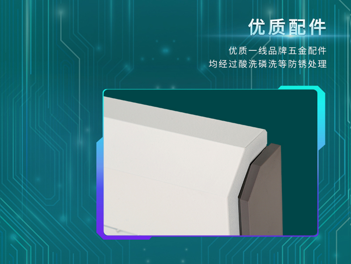 国电传播,电力智慧营业厅,三型一化供电营业厅,全能型供电所,智能营业厅
