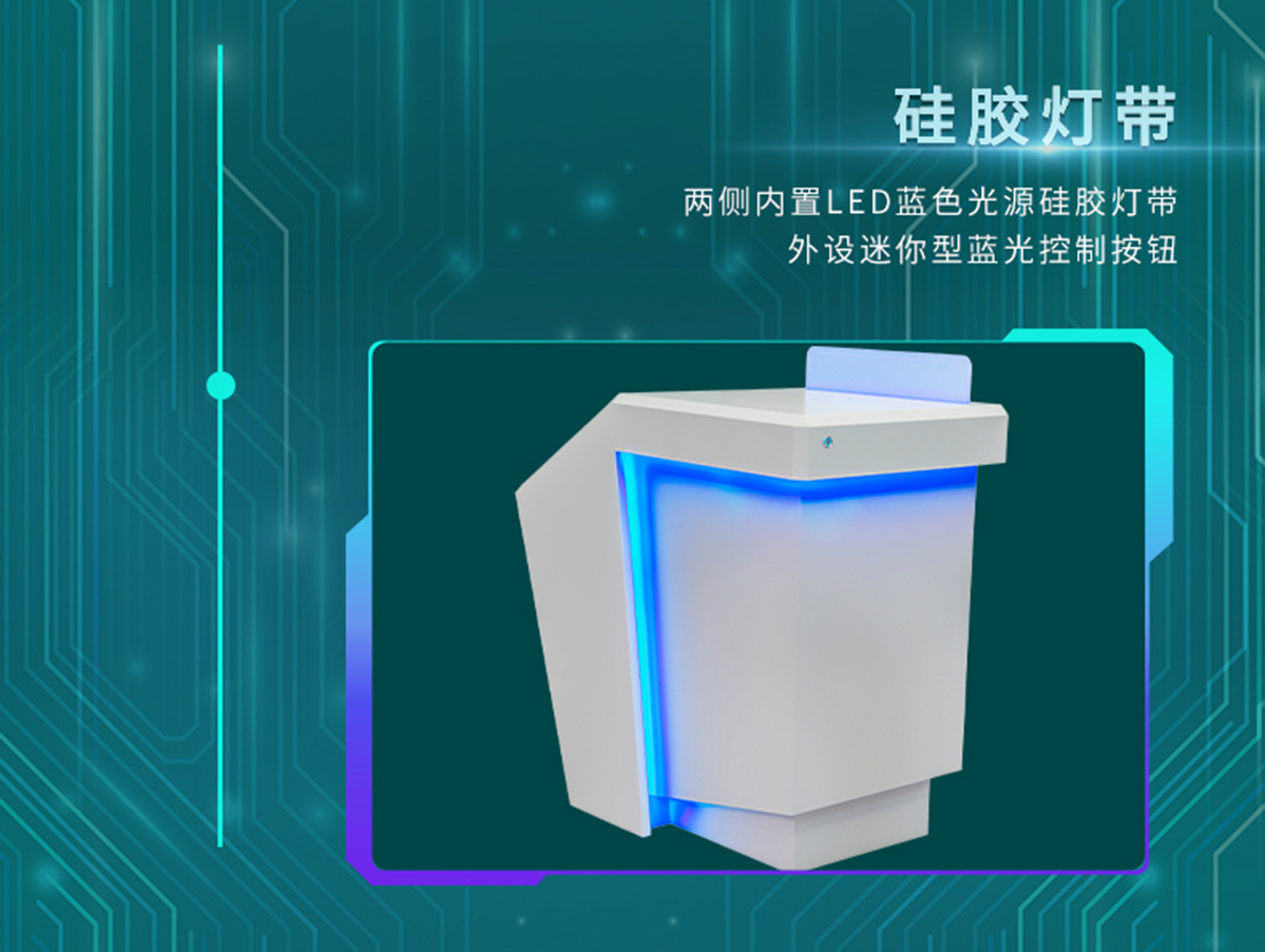 国电传播,电力智慧营业厅,三型一化供电营业厅,全能型供电所,智能营业厅