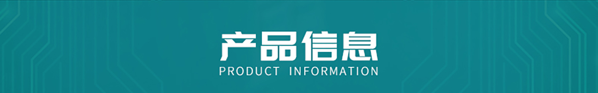 国电传播,电力智慧营业厅,三型一化供电营业厅,全能型供电所,智能营业厅
