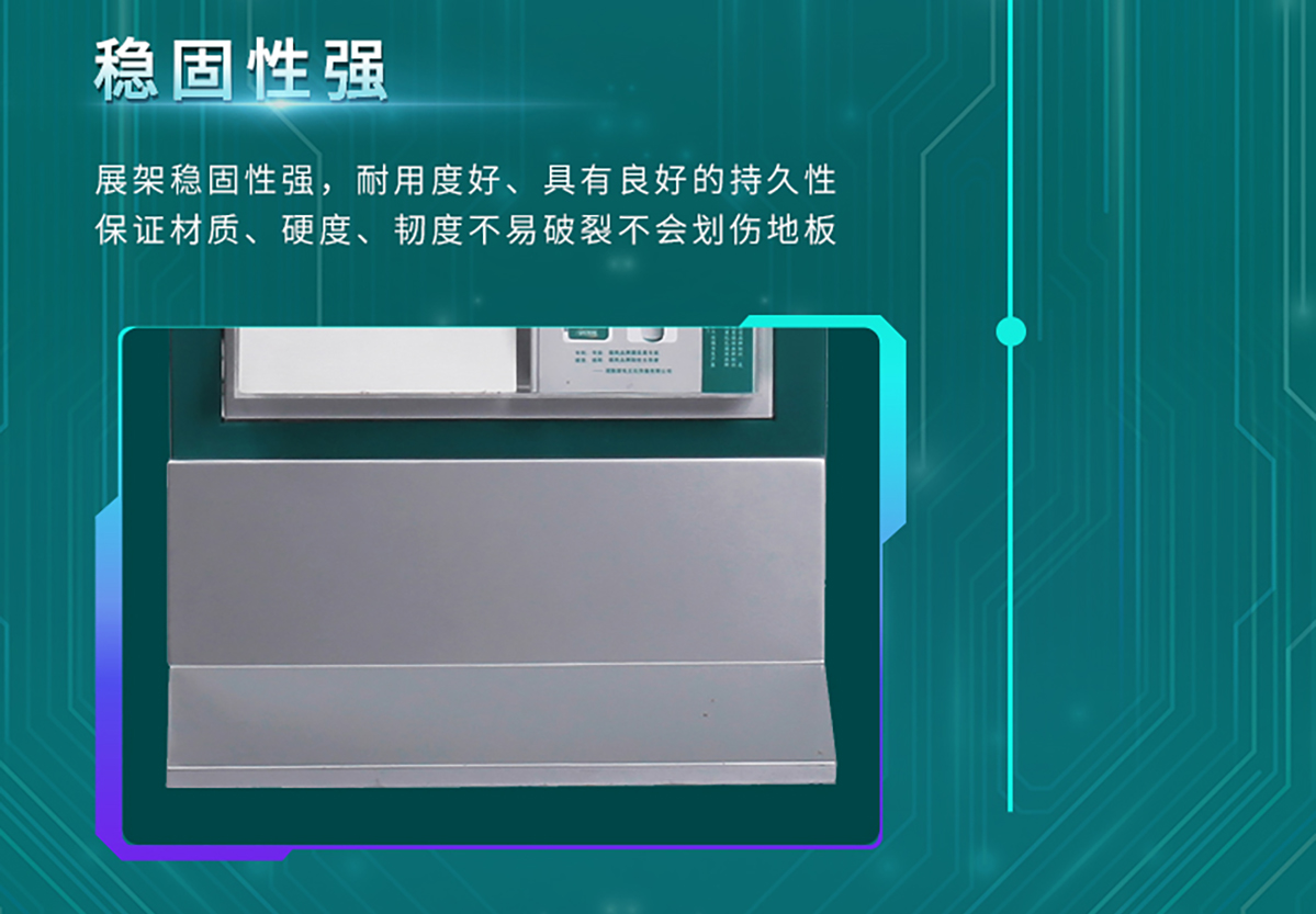 国电传播,电力智慧营业厅,三型一化供电营业厅,全能型供电所,智能营业厅