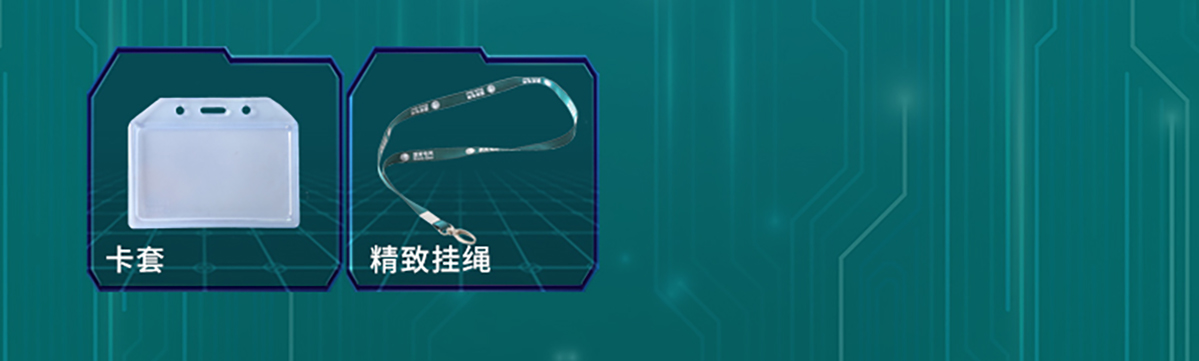 国电传播,电力智慧营业厅,三型一化供电营业厅,全能型供电所,智能营业厅