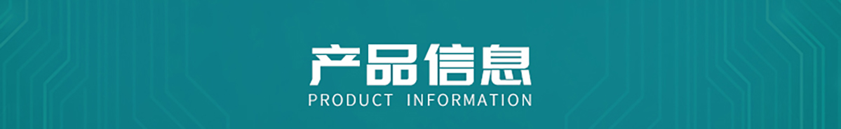 国电传播,电力智慧营业厅,三型一化供电营业厅,全能型供电所,智能营业厅