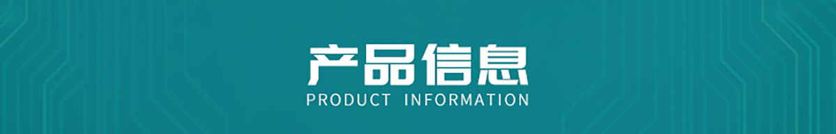 国电传播,电力智慧营业厅,三型一化供电营业厅,全能型供电所,智能营业厅
