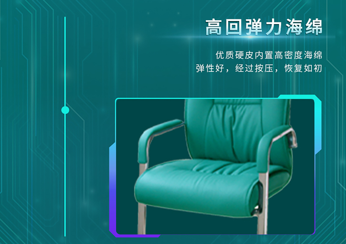 国电传播,电力智慧营业厅,三型一化供电营业厅,全能型供电所,智能营业厅
