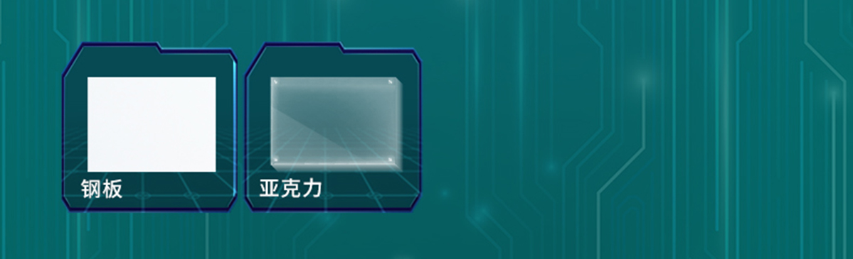 国电传播,电力智慧营业厅,三型一化供电营业厅,全能型供电所,智能营业厅