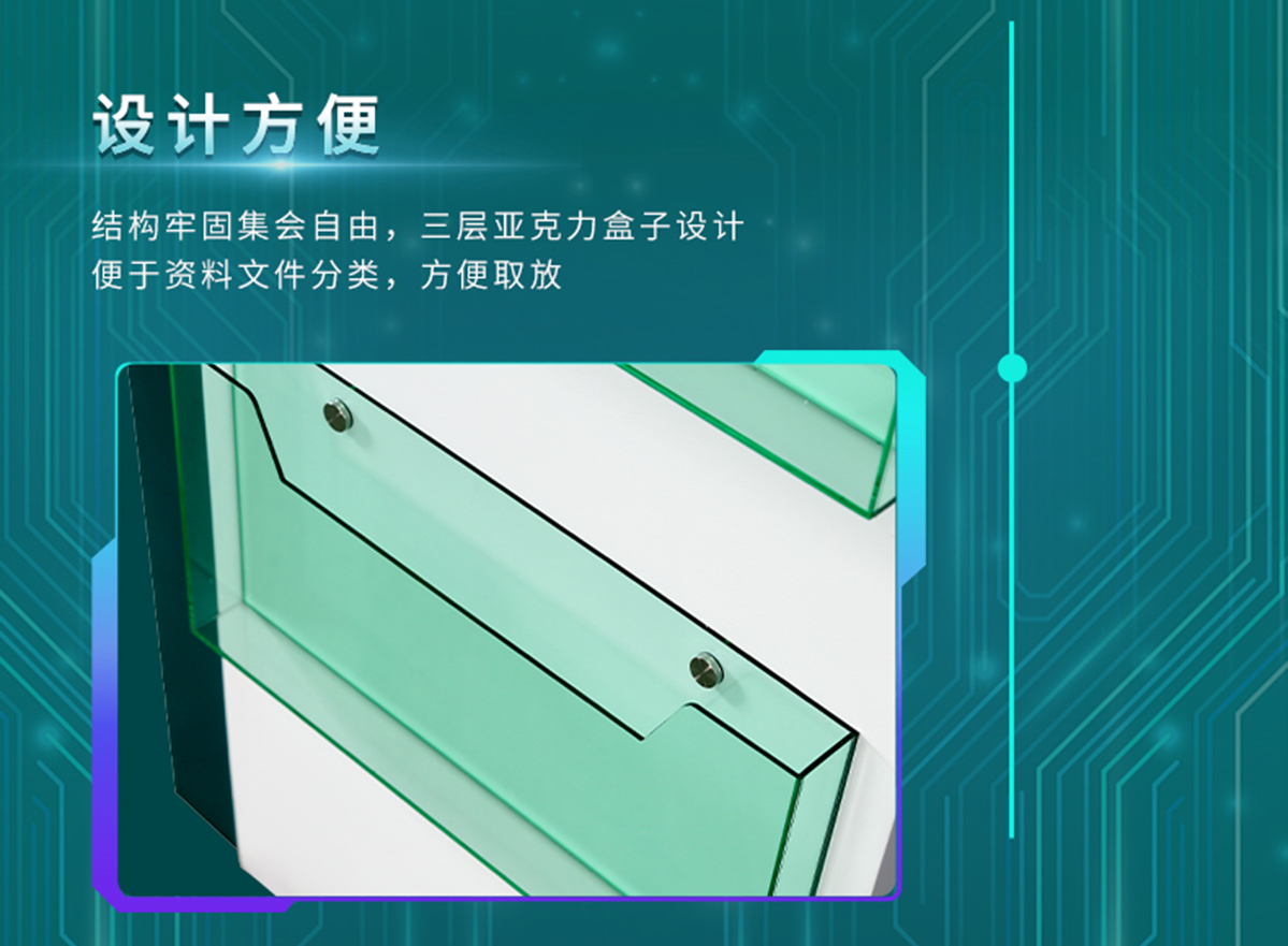国电传播,电力智慧营业厅,三型一化供电营业厅,全能型供电所,智能营业厅